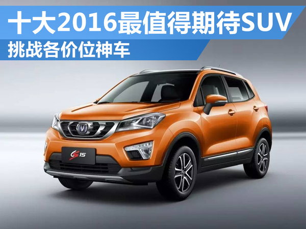 1452088907821777.jpg ina_1450927036575977814_600.jpg