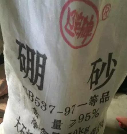 1452149171174407.jpg 2345截圖20160107144516.jpg