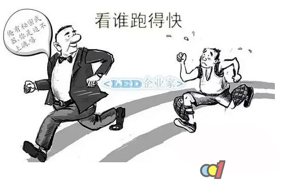 LED照明火爆背后的“幕后推手”是誰？