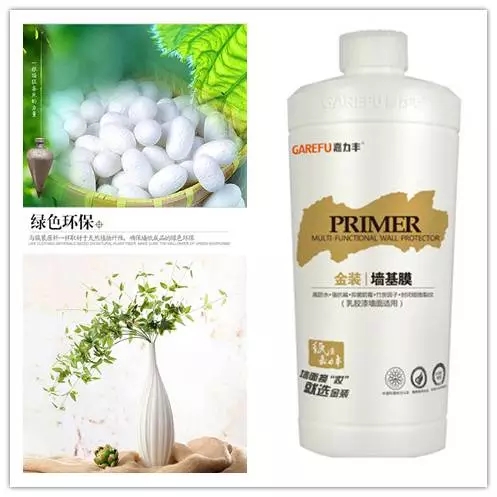 1454425743135119.jpg 640.webp (1).jpg