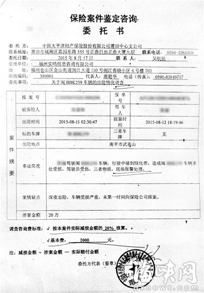 1457920326882194.jpg 003067b617c2184f37720f.jpg