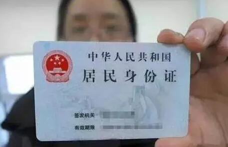 1459126064756627.jpg 1.jpg