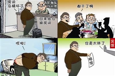 公共場所遇馬桶坐還是蹲？