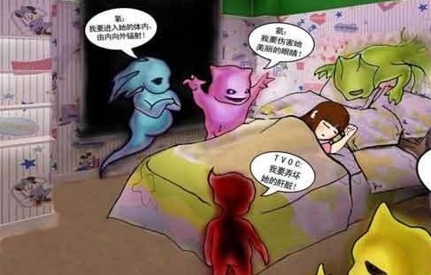 1460360275110811.jpg 1460359942109563_看圖王(2).jpg