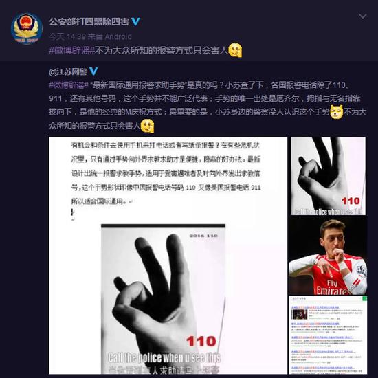 1460445826755293.jpg -2hz-fxrcuyk2722144.jpg