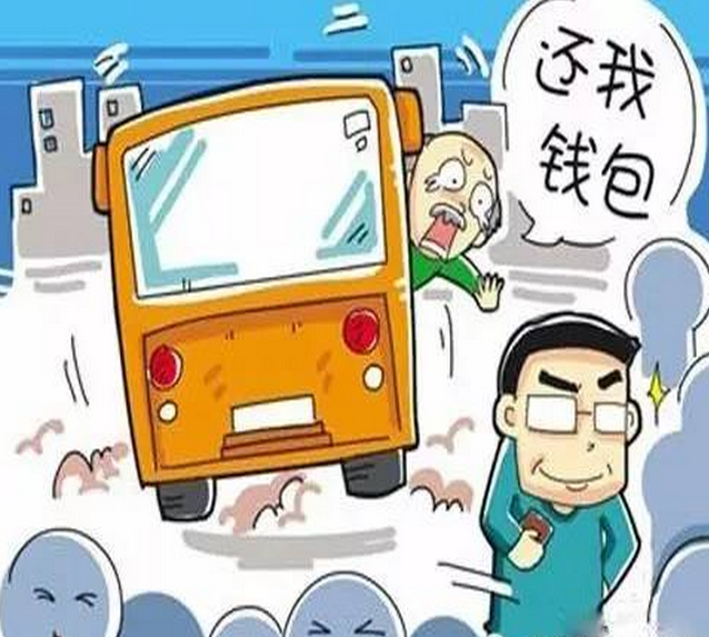 1460793497686486.png blob.png