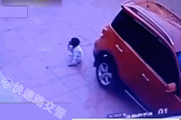 死神來(lái)了請(qǐng)注意 危險(xiǎn)交通事故GIF圖合集