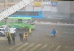 死神來(lái)了請(qǐng)注意 危險(xiǎn)交通事故GIF圖合集