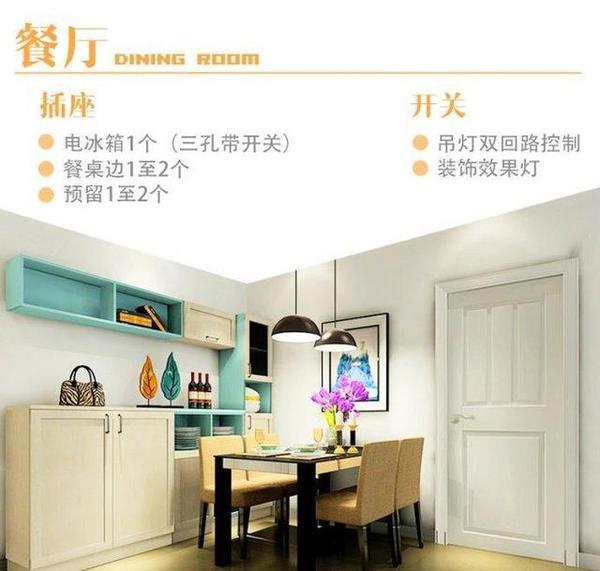 1461312347938910.jpg 2.jpg