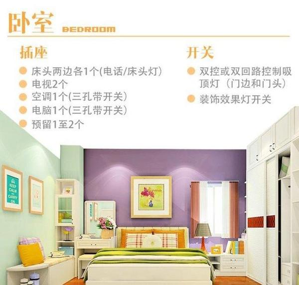 1461312350133321.jpg 3.jpg