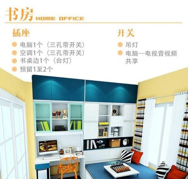 1461312357946871.jpg 4.jpg