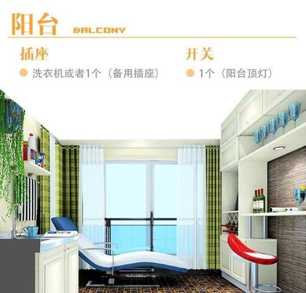 1461312361102863.jpg 6.jpg