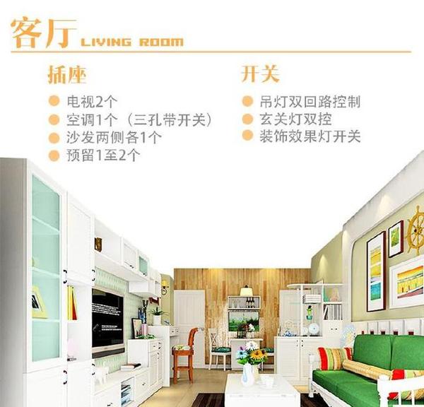 1461312364106761.jpg 7.jpg