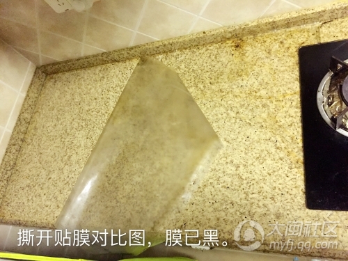 1461633975848457.jpg 0 (3).jpg