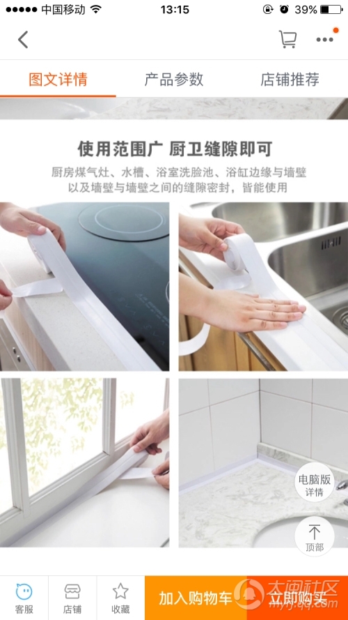 1461634364917824.jpg 0 (12).jpg