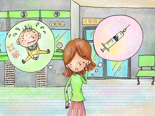 ｜點(diǎn)評(píng)｜ 上市公司卷入這種事件，其實(shí)應(yīng)該讓股民用股票投票，連砸?guī)讉€(gè)跌停板。當(dāng)然，這只是開玩笑。你看，已經(jīng)有券商研究機(jī)構(gòu)出來(lái)“洗地”說(shuō)，此次事件涉及的是二類疫苗在流通中的冷藏環(huán)節(jié)，“沒必要恐慌”。目前A股有49家生物疫苗行業(yè)上市公司，是否有更多公司牽涉其中，還要等待進(jìn)一步調(diào)查。