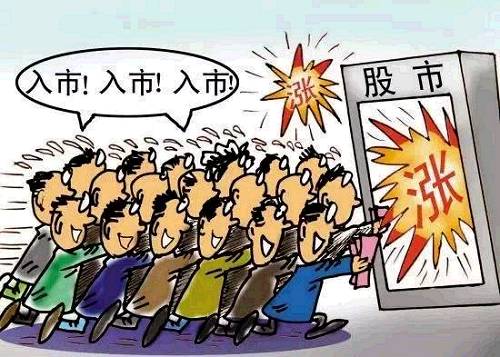 ｜點(diǎn)評(píng)｜ 這說(shuō)明市場(chǎng)情緒正在修復(fù)，樂觀情緒逐漸占上風(fēng)。這一點(diǎn)，其實(shí)看交易量也能知道。相對(duì)此前低谷時(shí)三千多億的總交易量，現(xiàn)在兩市交易額已呈翻倍上漲。今天（周四）是傳說(shuō)中的招商證券魔咒日，有些投資者昨天就想先走一步。不過(guò)，在券商護(hù)盤下，大盤還是站穩(wěn)了3000點(diǎn)。