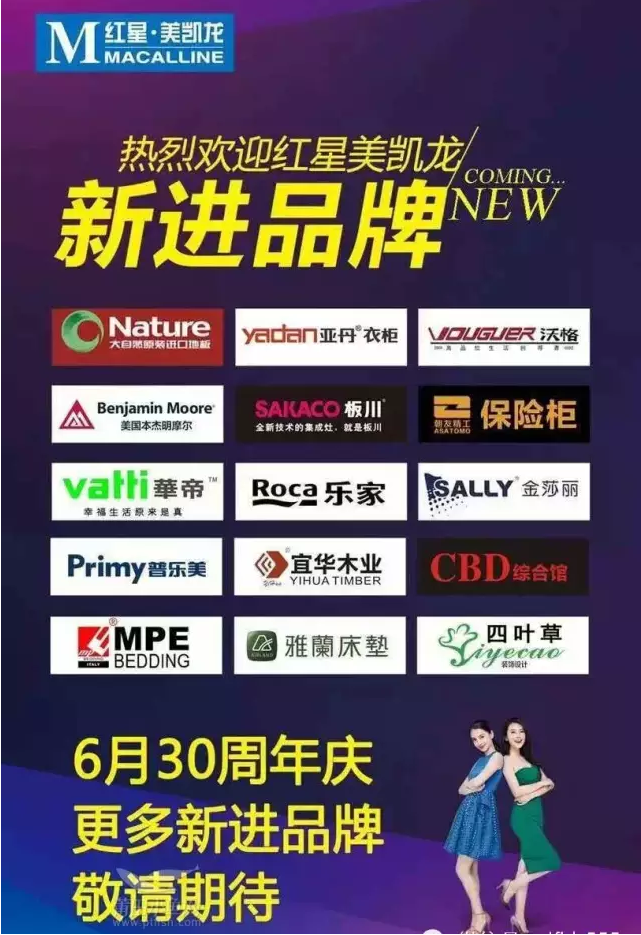 1461719480554421.png blob.png