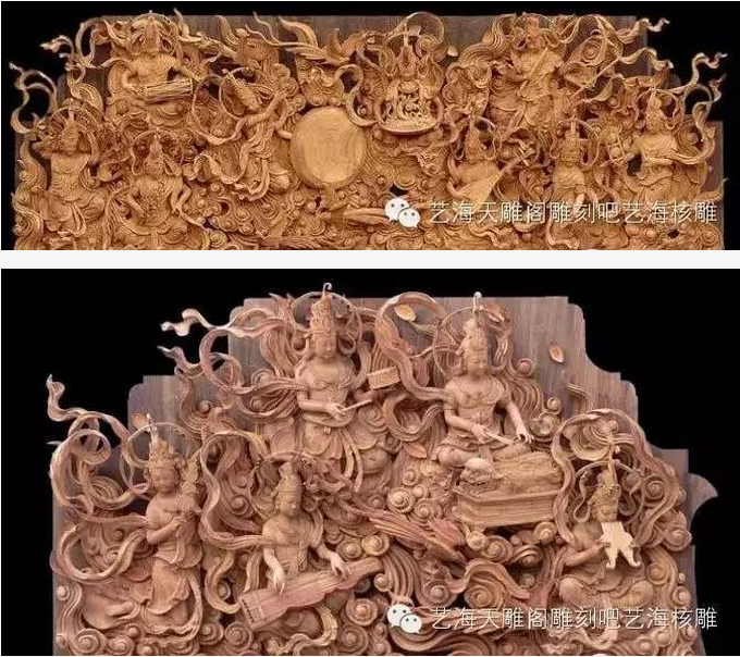 1461836286274370.png blob.png