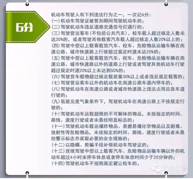 1461908301343737.jpg 0 (1).jpg