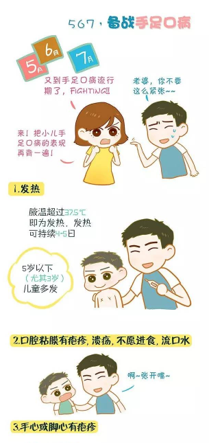 1462248825115247.png blob.png