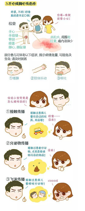 1462248859133867.png blob.png