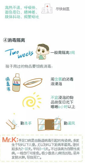 1462248901204400.png blob.png