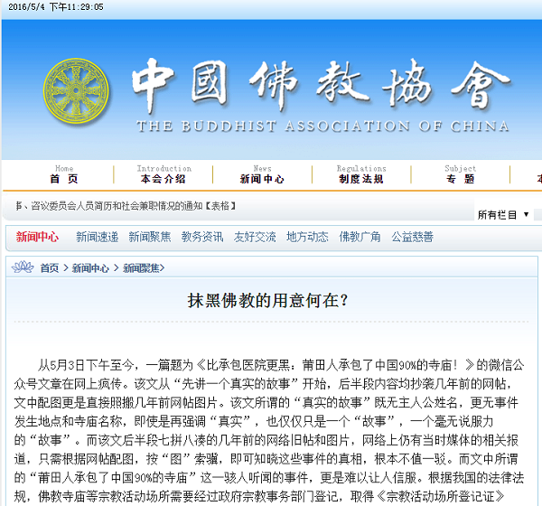 1462411933741222.png b9783b290508279_size984_w600_h560.png