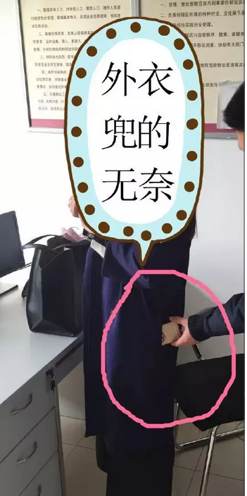 1462865167300232.png blob.png