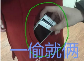 1462865196377388.png blob.png