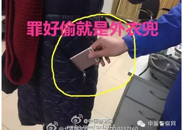 1462865216633427.png blob.png