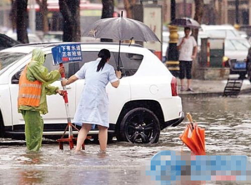 1462932238101507.jpg 3副本.jpg