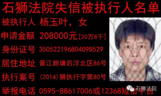 1463048000101443.png 16077046_550x550_0.png