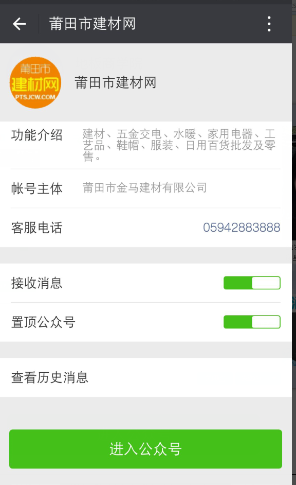 1464055323752238.png 啊.png