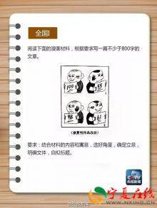 1465358574104954.jpg t01342de06768381a06.jpg