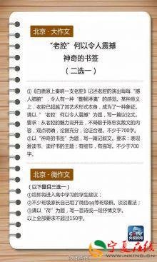 1465358685105754.jpg t015e3400f9fd8fddeb.jpg