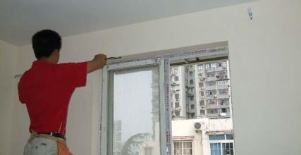 1466565716351311.jpg u=864096905,4233588176&fm=21&gp=0.jpg