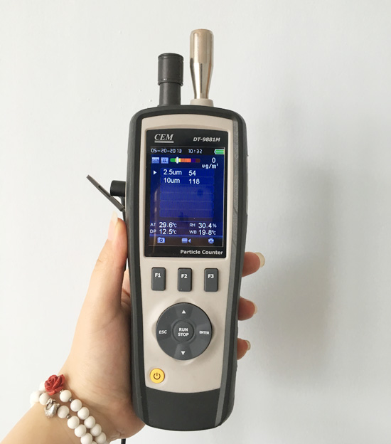 打開空調10分鐘之后空氣質量讀數(shù)