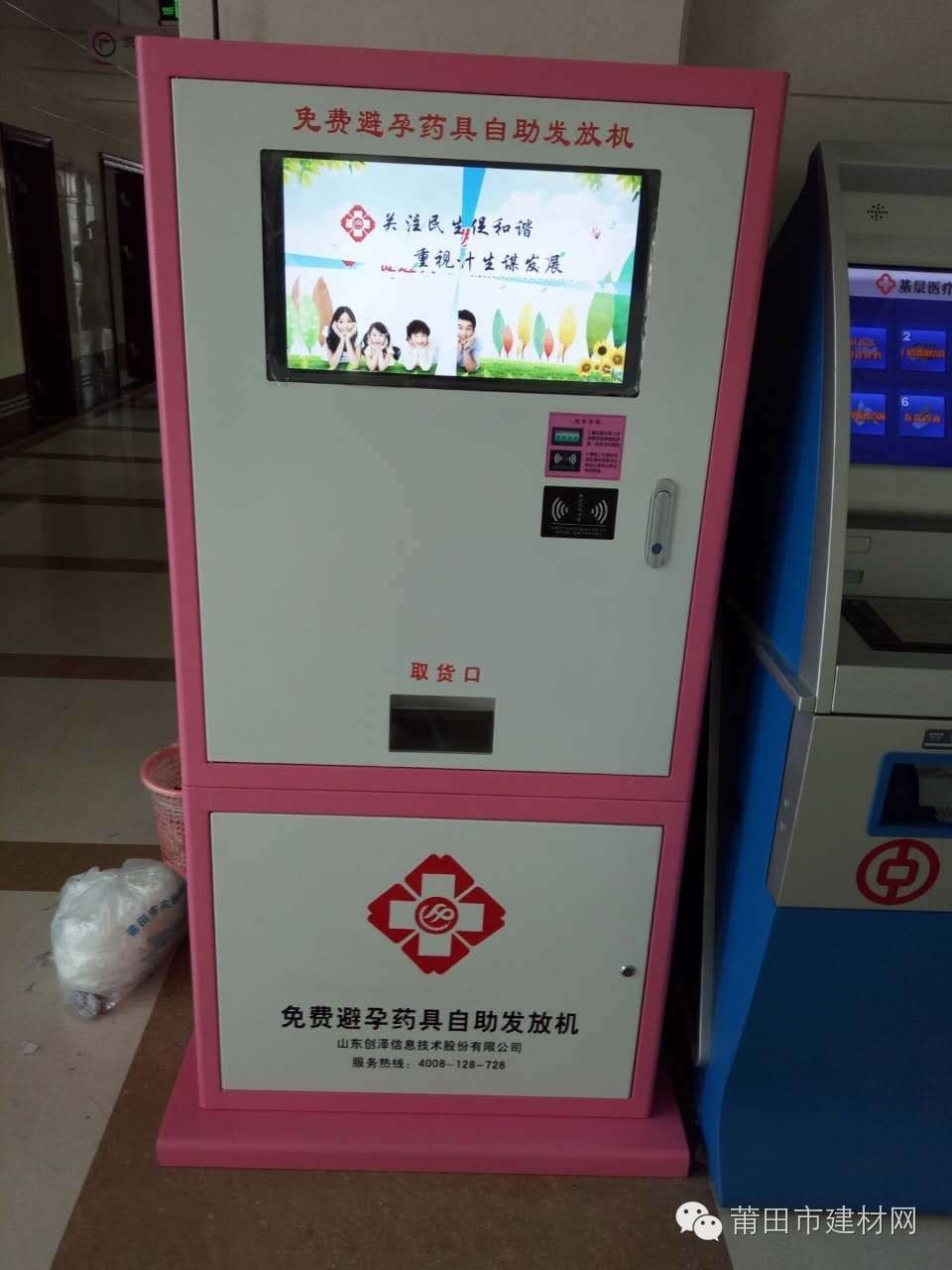 1466585889223205.jpg 0.jpg