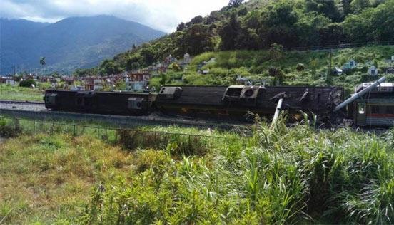 1466642573119288.jpg 2.jpg