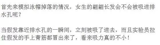 1466753757161067.jpg 640 (11).jpg