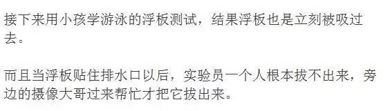 1466753806124305.jpg 640 (13).jpg