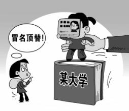 1467019089135507.jpg u=2848085186,503559499&fm=21&gp=0.jpg