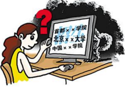 1467019243986933.jpg u=3456651202,1233159721&fm=11&gp=0.jpg