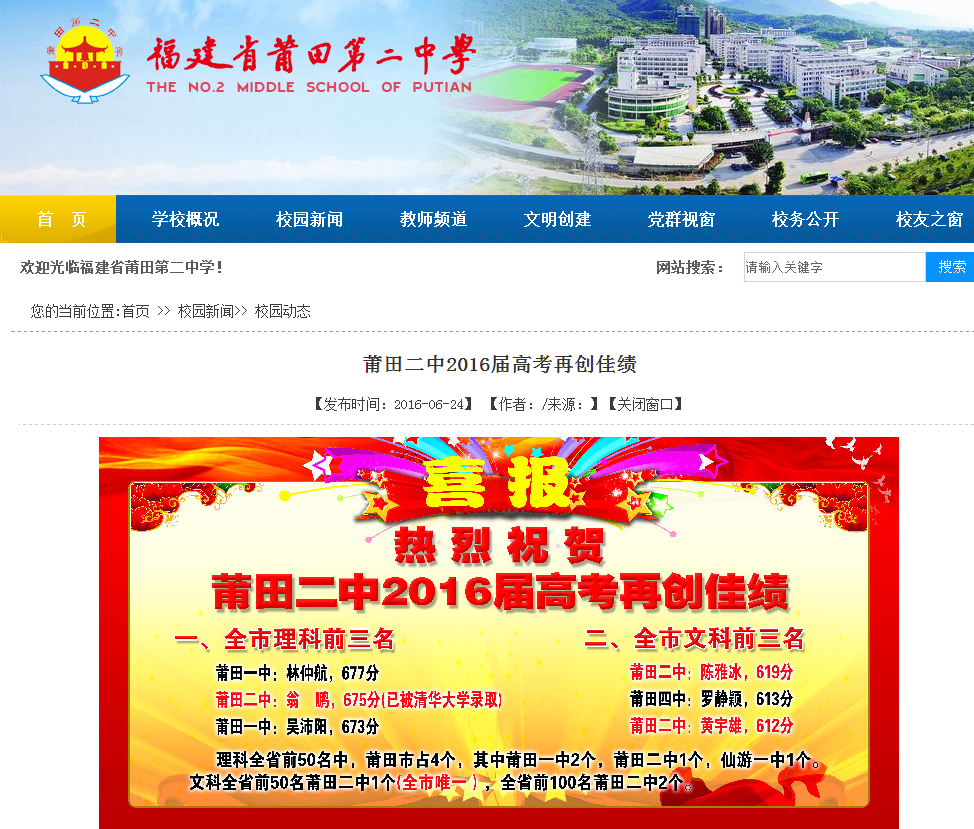 1467085850302212.png blob.png