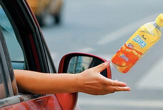 1467249563131784.jpg 下載 (2).jpg