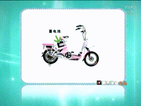 1467886771354237.gif 0.gif