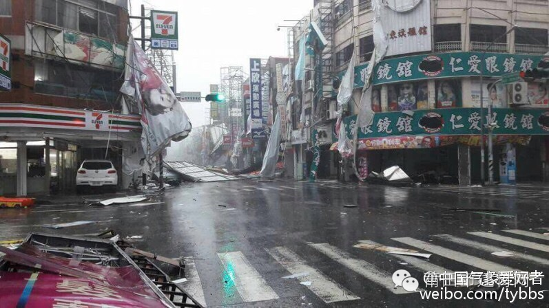 1467971598117321.png 0.png