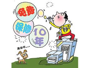 1468377081666949.jpg 下載.jpg