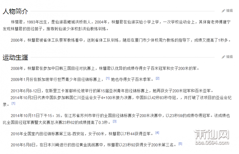 1468918911410394.png 091259ex0bjuytdpaty9ea.png